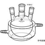 三ッ口マントルフラスコ F11B-2シリーズ 桐山製作所