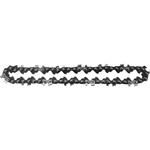 N-950-1 太丸チェンソーPRO 替えソーチェン ニシガキ工業