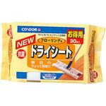 コンドル フローリング用ドライシートE CONDOR(山崎産業)