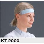 KT-2000 アセステ汗取りパッド(2000本入) MCC(MaxClean)