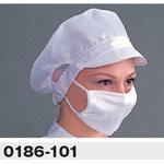 0186-101 MAXクリーンマスク頭掛け MCC(MaxClean)