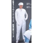 防寒インナーパンツ MCC(MaxClean)