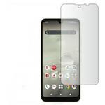 sm-pvt-180-lssm06-mc004056 液晶保護フィルム シャープ AQUOS wish 2 のぞき見防止 メディアフューチャー