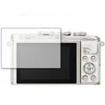 blc7-lsdc02-mc002285 液晶保護フィルム オリンパス PEN E-PL10 ブルーライトカット 反射防止 メディアフューチャー
