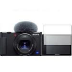 blc7-lsdc03-mc002412 液晶保護フィルム VLOGCAM ZV-1 ZV-1G / Sony ブルーライトカット 反射防止 メディアフューチャー