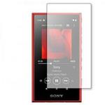 blc7-lsdp04-mc001948 液晶保護フィルム Sony ウォークマン NW-A100シリーズ ブルーライトカット 反射防止 メディアフューチャー