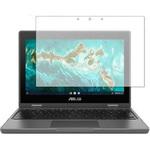 blc7-lspc11-mc003476 液晶保護フィルム ASUS Chromebook Flip CR1 ブルーライトカット 反射防止 メディアフューチャー