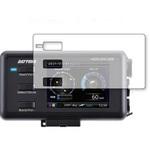 blc7-lsrd04-mc003614 液晶保護フィルム デイトナ MOTO GPS LASER ブルーライトカット 反射防止 メディアフューチャー