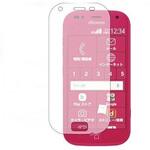 blc7-lssm04-mc000944 液晶保護フィルム 富士通 らくらくスマートフォン me F-01L ブルーライトカット 反射防止 メディアフューチャー