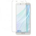 blc7-lssm05-mc000942 液晶保護フィルム Sharp AQUOS sense2 ブルーライトカット 反射防止 メディアフューチャー