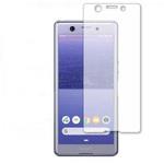 液晶保護フィルム Sony Xperia Ace ブルーライトカット 反射防止 メディアフューチャー