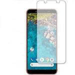 液晶保護フィルム Android One S7 / Sharp ブルーライトカット 反射防止 メディアフューチャー