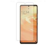 blc7-lssm06-mc003522 液晶保護フィルム シャープ AQUOS sense6 ブルーライトカット 反射防止 メディアフューチャー
