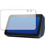 blc7-lstb05-mc003134 液晶保護フィルム Amazon Echo Show 5 第2世代 ブルーライトカット 反射防止 メディアカバーマーケット