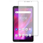 blc7-lstb07-mc003312 液晶保護フィルム Tab M7 / Lenovo ブルーライトカット 反射防止 メディアフューチャー