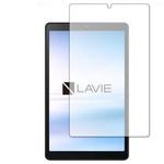 blc7-lstb08-mc002703 液晶保護フィルム NEC Lavie Tab E TE708 KAS ブルーライトカット 反射防止 メディアフューチャー