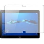 blc7-lstb10-mc000543 液晶保護フィルム MediaPad M3 Lite 10 / Huawei ブルーライトカット 反射防止 メディアフューチャー