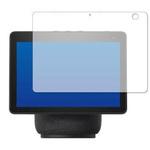 blc7-lstb10-mc002996 液晶保護フィルム Amazon Echo Show 10 ブルーライトカット 反射防止 メディアフューチャー
