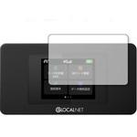 blc7-lswf03-mc003222 液晶保護フィルム モバイルWiFiルーター NA01 THE WiFi NA01 ブルーライトカット 反射防止 メディアフューチャー