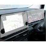 n9bc-lscn09-mc004792 液晶保護フィルム 日産 ノートオーラ fe13 ナビ メーター パネル 2枚セット 高硬度9H ブルーライトカット メディアフューチャー