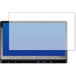 n9bc-lscn11-mc004192 液晶保護フィルム ホンダ 新型ステップワゴン RP6 / 7 / 8 高硬度9H ブルーライトカット メディアフューチャー