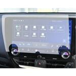 液晶保護フィルム レクサス 2 代目 NX250 NX350 NX350H NX450H 高硬度9H ブルーライトカット メディアフューチャー