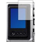 n9bc-lsdc03-mc003695 液晶保護フィルム FUJIFILM チェキ instax mini Evo 高硬度9H ブルーライトカット メディアフューチャー