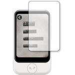 ポケトークs フィルム