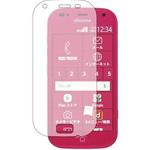 n9bc-lssm04-mc000944 液晶保護フィルム 富士通 らくらくスマートフォン me F-01L 高硬度9H ブルーライトカット メディアフューチャー
