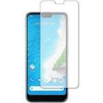 液晶保護フィルム Android One S6 / 京セラ 高硬度9H ブルーライトカット メディアフューチャー