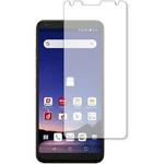 n9bc-lssm06-mc001734 液晶保護フィルム LG style2 L-01L 高硬度9H ブルーライトカット メディアフューチャー