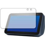 n9bc-lstb05-mc003134 液晶保護フィルム Amazon Echo Show 5 第2世代 高硬度9H ブルーライトカット メディアカバーマーケット