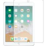 n9bc-lstb09-mc000092 液晶保護フィルム Apple iPad 第5世代 iPad 第6世代 高硬度9H ブルーライトカット メディアフューチャー