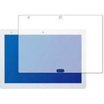 n9bc-lstb10-mc002335 液晶保護フィルム dtab d-41A 高硬度9H ブルーライトカット メディアフューチャー