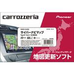 CNSD-C4500 サイバーナビマップ TypeⅣ Vol.5・SD更新版 carrozzeria