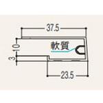 バスパネル用コ型廻り縁 フクビ化学