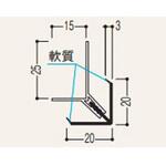 バスパネル出隅2型 フクビ化学