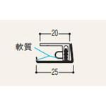 バスパネル見切 フクビ化学