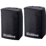 SPCVR-PAS600I STAGEPAS 600BT専用カバー(2個1組) YAMAHA(ヤマハ)