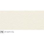 不燃壁装材 ウォーリアW-DP 3×6サイズ フクビ化学