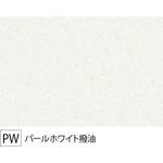 不燃壁装材 ウォーリアW-DP 撥油タイプ フクビ化学
