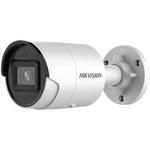 4MP 単焦点 低照度 AI バレットネットワークカメラ HIKVISION(ハイクビジョン)