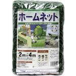 ホームネット イノベックス(旧:ダイオ化成)