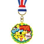 9550 ソフトラバーメダル ピースアニマルズ アーテック