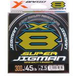 X-BRAID SUPER JIGMAN X8 X-BRAID