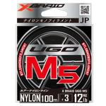 X-BRAID UGOM5 X-BRAID