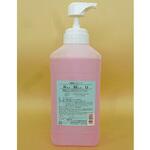 弱酸性ハンドソープ ネオマイルド ユーアイ化成