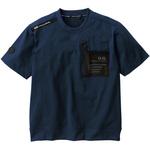半袖Tシャツ 桑和