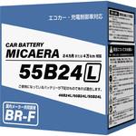エコカー・充電制御車対応バッテリー MICAERA 国産乗用車用バッテリー