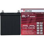 BM LINK BL-7シリーズ 高性能バッテリー M-42R/60B20R BL7-M42R/60B20R アイドリングストップ車用バッテリー BL-7